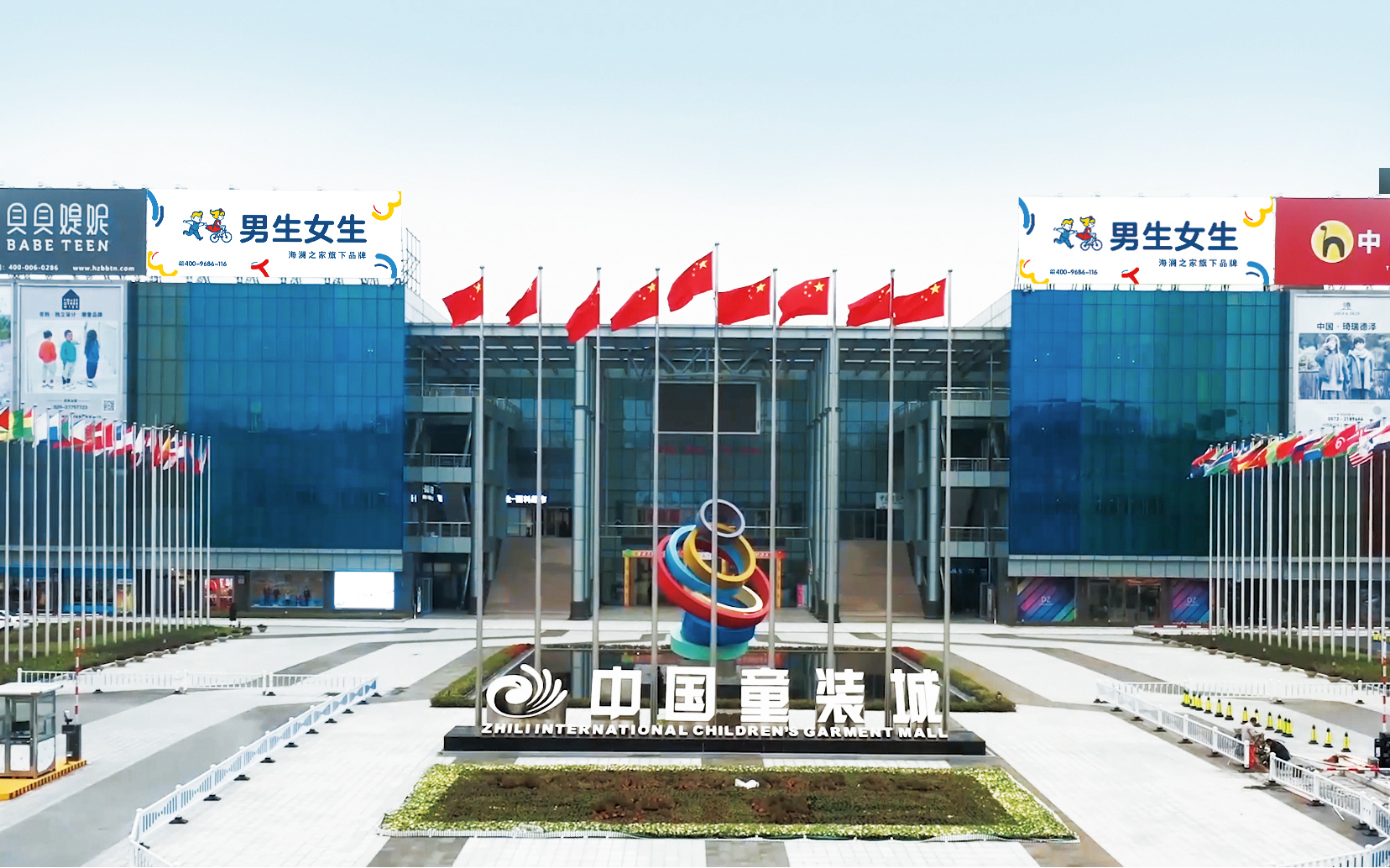 企業圖片.jpg