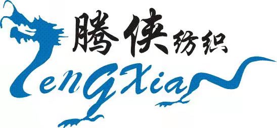 騰俠紡織1.jpg