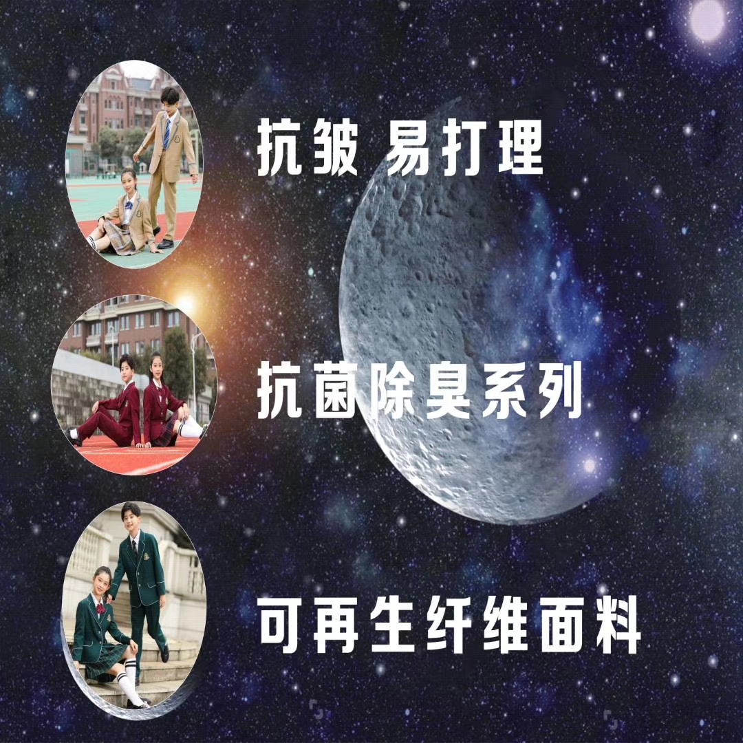 騰俠紡織3.jpg