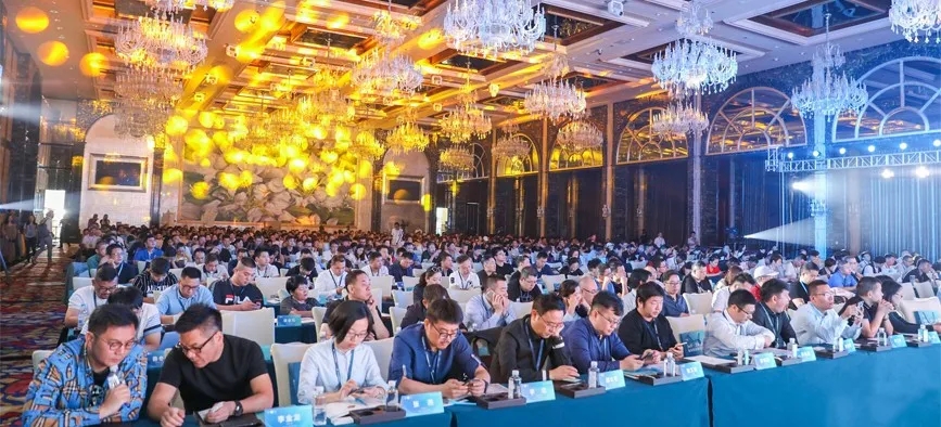 會(huì)議大圖.jpg
