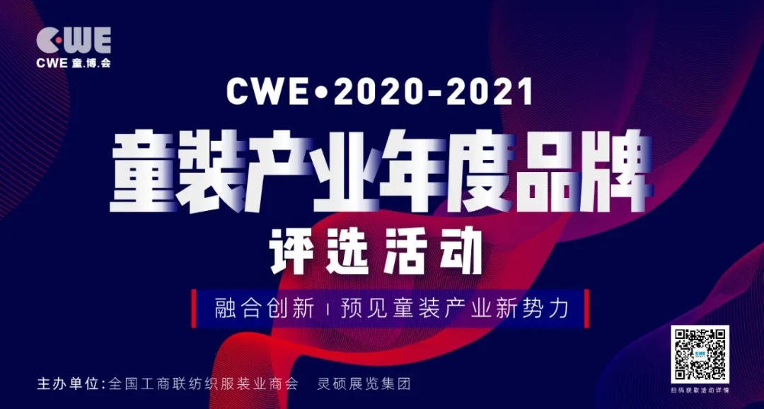 品牌評選.jpg