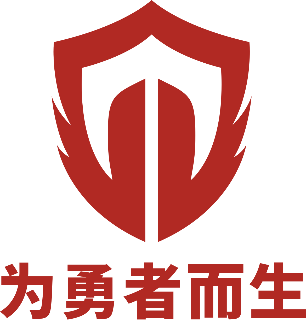 宣傳口號.png