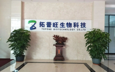 拓普旺1.png