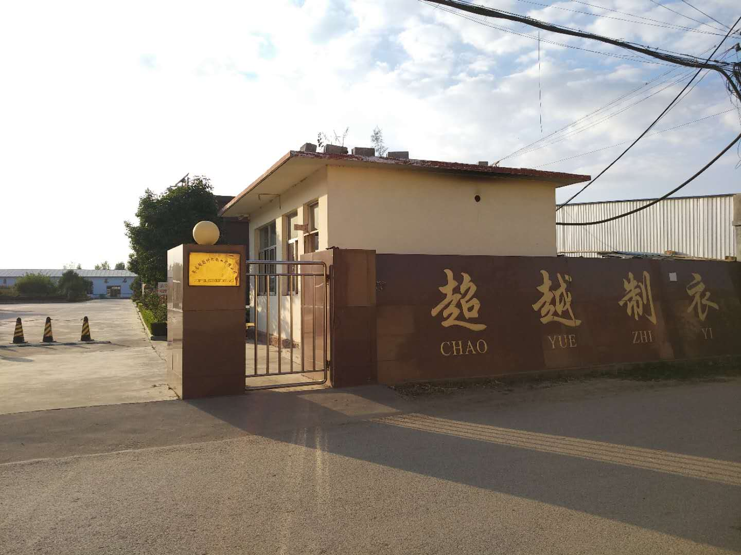 圖片2.png