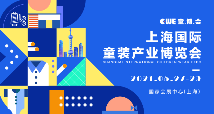 公眾號推文頂圖.jpg